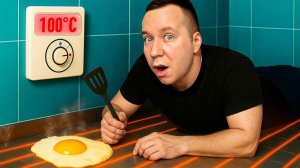 Пожарил Яйцо на Теплом Полу!