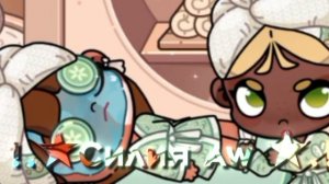 с 2-юродной сестрой по сети
(моя систр изменила оску) 
ОПИСАНИЕ! 👐