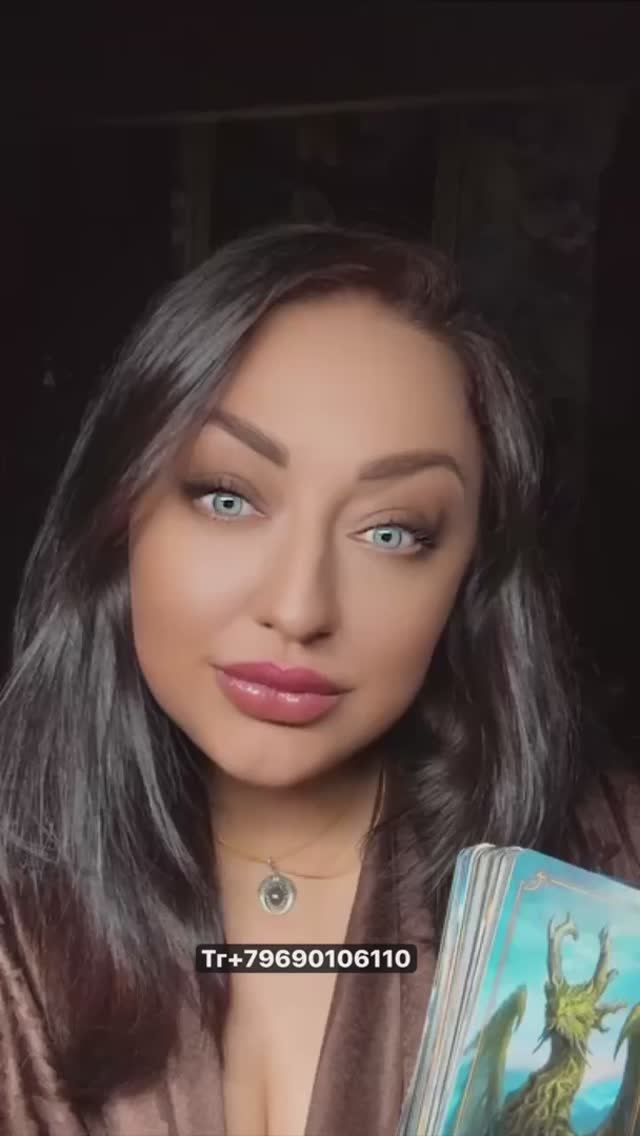 ТАРО👼ПОСЛАНИЕ ВЫСШИХ СИЛ #обучениетаро #обучениемагии #обучениерунам #таровесна #тароапрель