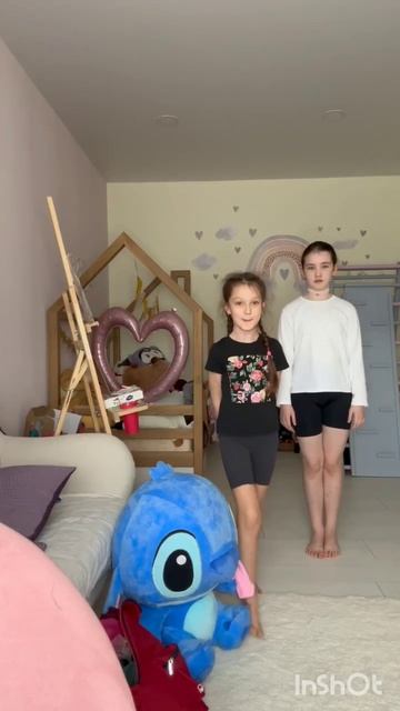 Кто из вас с Сестрой
