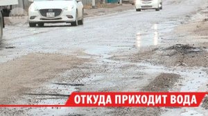 В Куде под Иркутском талые воды каждый год заливают огороды и подполья