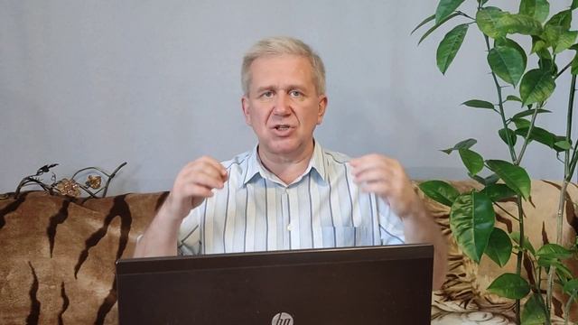 30000 Гц условия перехода на новый 5 уровень развития. Истина. Познавательное о человеке....