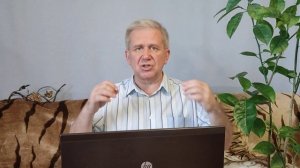 30000 Гц условия перехода на новый 5 уровень развития. Истина. Познавательное о человеке....