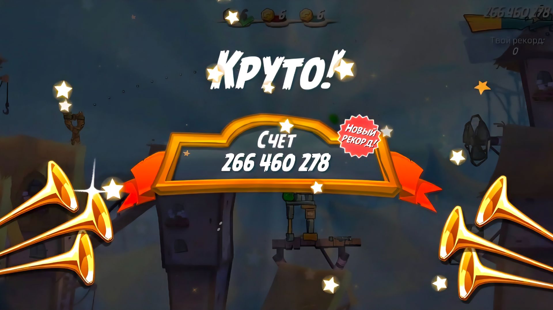 Angry Birds 2. Тренировочный лагерь Могучего Орла. 01.04.2026 АВ2 /AB2