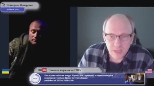 Мы потом с ними разберёмся...