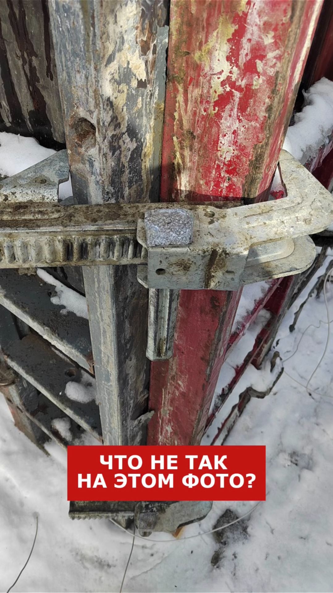 Разбор ошибки при формировании наружного угла стены в монолитном строительстве