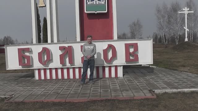 Возвращение в Болхов ч 1