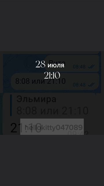 я готова на ней жениться 💍🛐🌸
#hellokitty047089