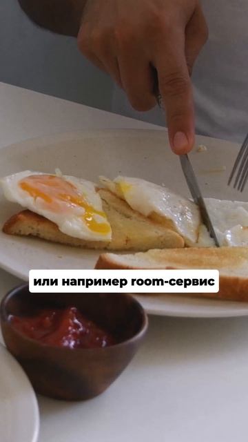 🤯 Квартира, где за вас могут даже выгулять собаку… это вообще законно?