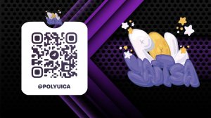 Пол Яйца Первый концерт 1 апреля 2026