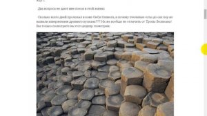 на Земле лесов нет.mp4