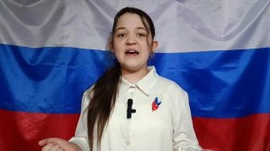 Белоусова Елизавета