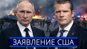 Военные устроили бунт || Представитель Генштаба убит