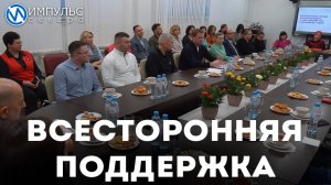 Антон Колодин встретился с семьями участников СВО