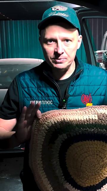 Крутые коврики в автомобиль. С 1 апреля =)