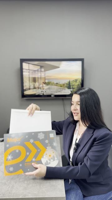 Яндекс - хорошее место