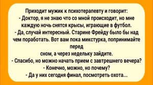 Сборник_Веселых_Анекдотов!_Смех!_Юмор!Позитив!