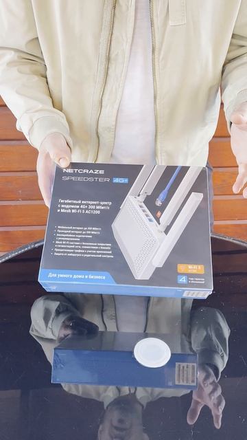 Разбор Speedster 4G+ аккуратный ТОП #keenetic #netcraze #speedster  #wb