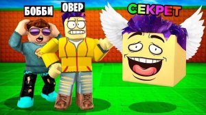 OVER SHOW -  Я СТАЛ ЛАКИ БЛОКОМ В ROBLOX
