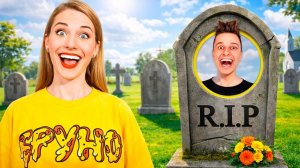 МОЯ БЫВШАЯ СДЕЛАЛА ЭТО… И ВСЁ ИЗМЕНИЛОСЬ