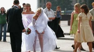 Неловкие Женские Моменты