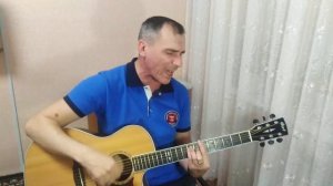 Калинов Мост - " На Урал "   кавер под гитару