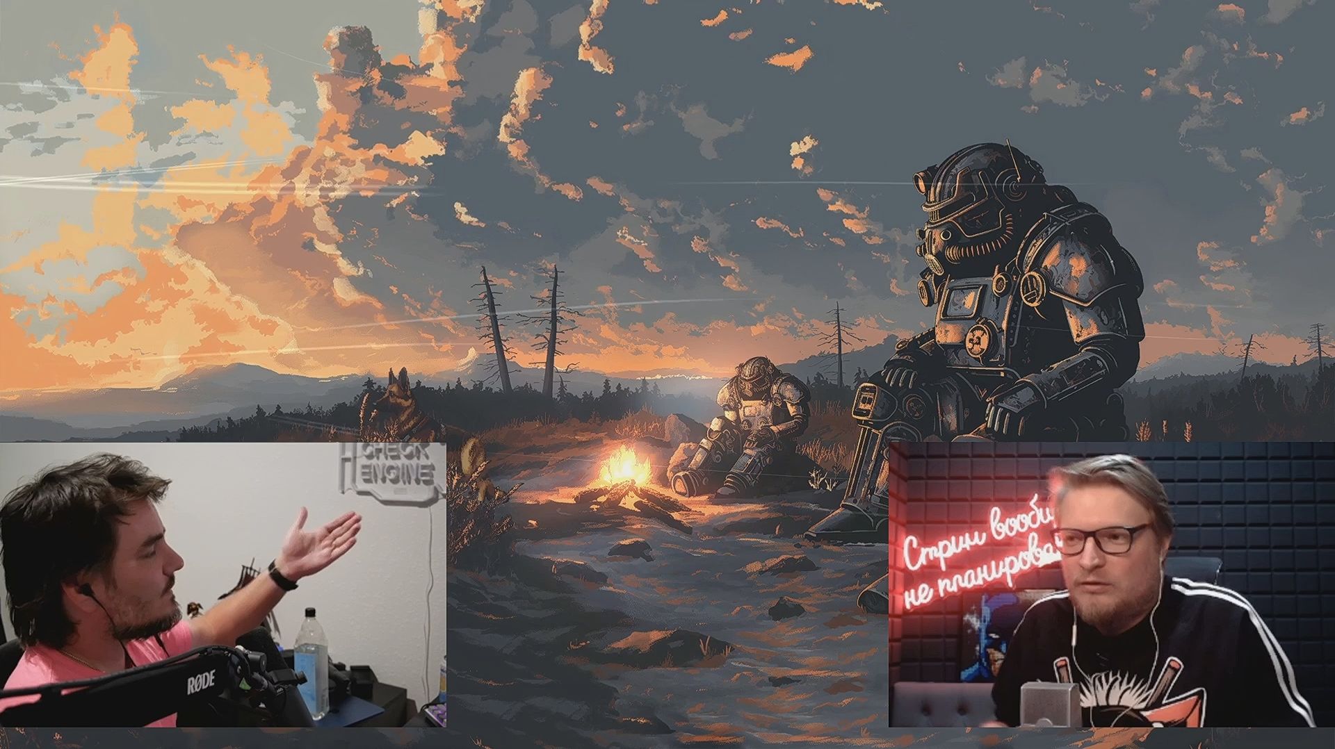 Илья Maddyson и Виктор Зуев - обсуждают серию игр Fallout