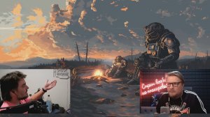 Илья Maddyson и Виктор Зуев - обсуждают серию игр Fallout