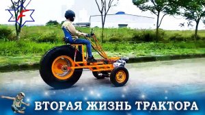 ЗАЧЁТНЫЕ МАШИНЫ, МЕХАНИЗМЫ, ИЗОБРЕТЕНИЯ, САМОДЕЛКИ И УДИВИТЕЛЬНАЯ ТЕХНИКА И ТЕХНОЛОГИИ #254