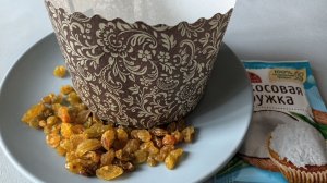 Сразу три рецепта кулича на Пасху