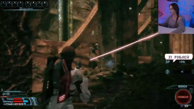 Mass Effect отступница (7)