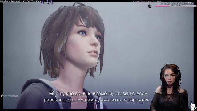 Life Is Strange 4  Прохождение