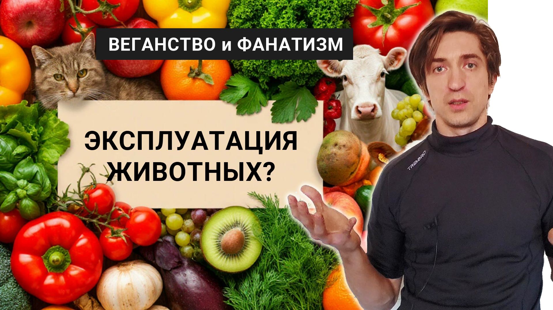 Здоровье. Полезные советы