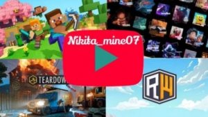 на первое апреля