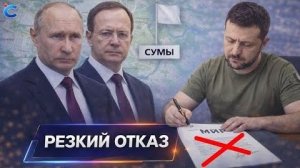 Россия готова прорвать блокаду танкеров | Уход Кадырова | Европа на грани коллапса