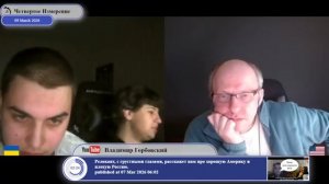 Почему бумеранги ненависти возвращаются бумерангами справедливости...