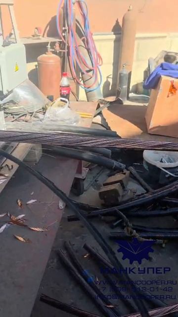 Санок для разделки кабеля MR-80 видео от клиента.