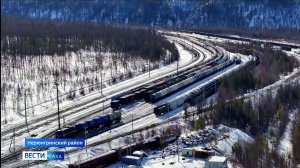 11:30 ВЕСТИ САХА 01/04/26 НА РУССКОМ ЯЗЫКЕ