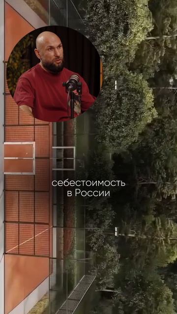 ПАДЕЛ КОРТ: РОССИЯ ИЛИ КИТАЙ?