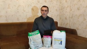 Обработка и подкормка винограда. Продажа саженцев винограда. +7(959)-183-01-40 Евгений РОМАН.