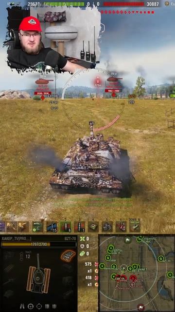 Арта не влияет...