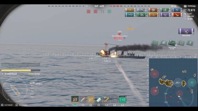 Спокойный vs Jager