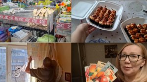 Вот это РАСПРОДАЖА! 🤩🤩🤩 КУПИЛИ ЗА КОПЕЙКИ!