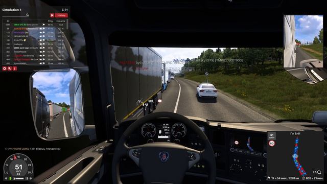 ETS2 MP report id6206297
