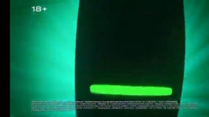Терминал сбербанка глазам очень красивая!!!