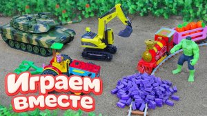 МУЛЬТИКИ ПРО СУПЕРГЕРОЕВ И ИГРУШКИ ДЛЯ ДЕТЕЙ 🚧 СТРОИМ ВМЕСТЕ ИГРУШЕЧНЫЙ ДОМИК ДЛЯ ХАЛКА!ч.3