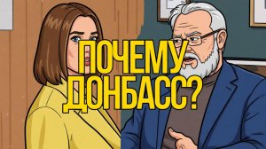 ДЕДЛАЙН 2 МЕСЯЦА! ЧТО В ИТОГЕ ПО ПЕРЕГОВОРАМ? ГОГОЛЬ СЛЕДУЮЩИЙ...