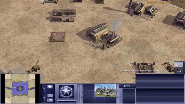 Флот у ботов, особенности скриптов в миссиях и мультиплеере. WorldBuilder | 23.03.2026 #1004 смотреть онлайн