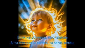 Солнечный зайчик