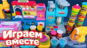 АСМР ИГРУШЕЧНАЯ КУХНЯ И ТЕХНИКА ПЛЕЙДО ПЛАСТИЛИН ДЛЯ ДЕТЕЙ 🟡 ИГРАЕМ ВМЕСТЕ АСМР ДЛЯ ДЕТЕЙ